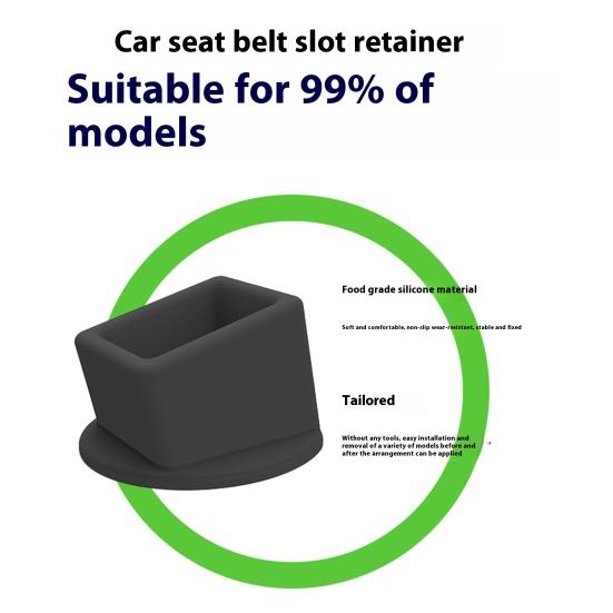 2Pcs Car Seat Belt Buckles Holder Universal Silicone Easy Access Vehicle Seatbelt Booster Automotive Safety Belt Fixer Accessories