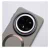 Huawei Mate70 Pro+ Ultra-thin CD Pattern Magnetic Frosted Phone Case