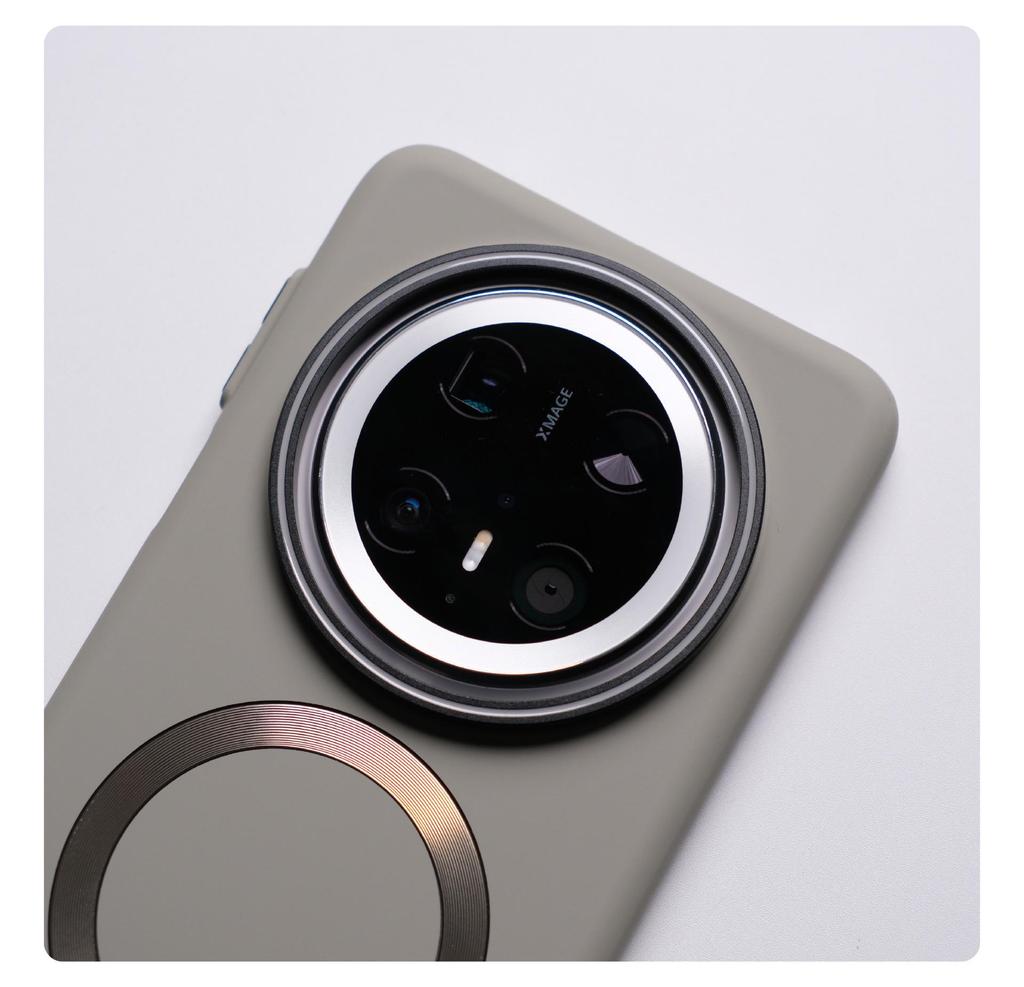 Huawei Mate70 Pro+ Ultra-thin CD Pattern Magnetic Frosted Phone Case