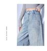 Women's Light Scimitar Jeans: Spring/Autumn 2025 Pear-Shaped Slimming Wide-Leg Pants