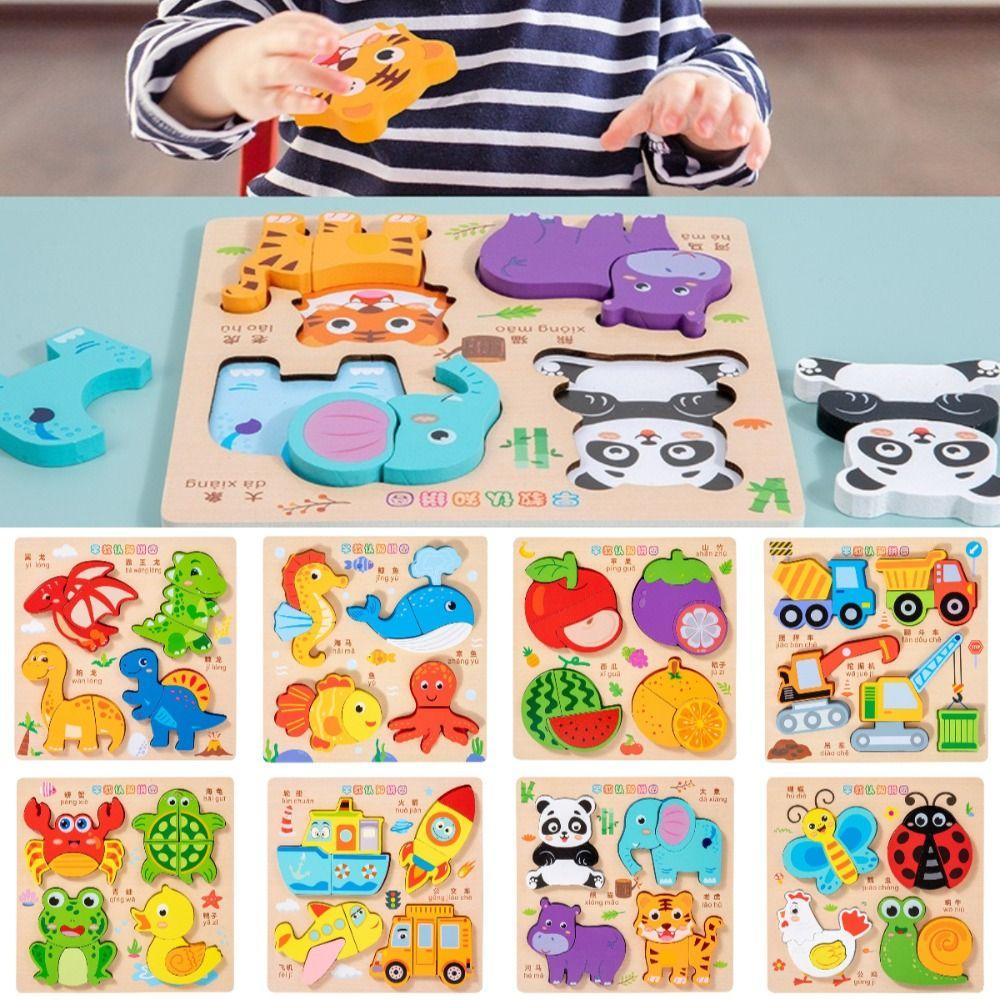 New 3D Wooden Puzzle Montessori Cartoon Animals Jigsaw Toys Fruits Early Educational Toys For Kids Preschool Learning
