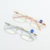 Anti-Blue Fashion Reading Glasses Women'S High Definition Comfortable Reading Glasses Old Reading Glasses