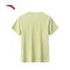 ANTA Women's Cooling Print T-Shirt
