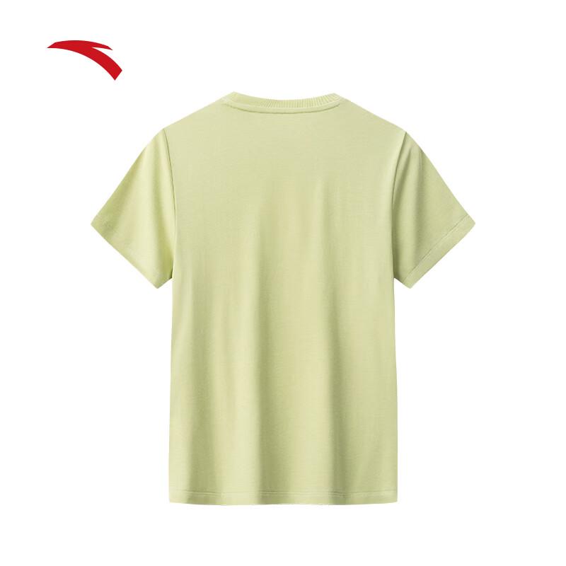 ANTA Women's Cooling Print T-Shirt