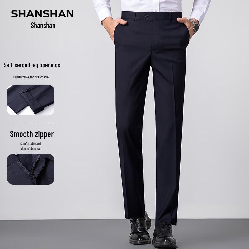 SHANSHAN Men s Business Casual Straight-Leg Trousers 30