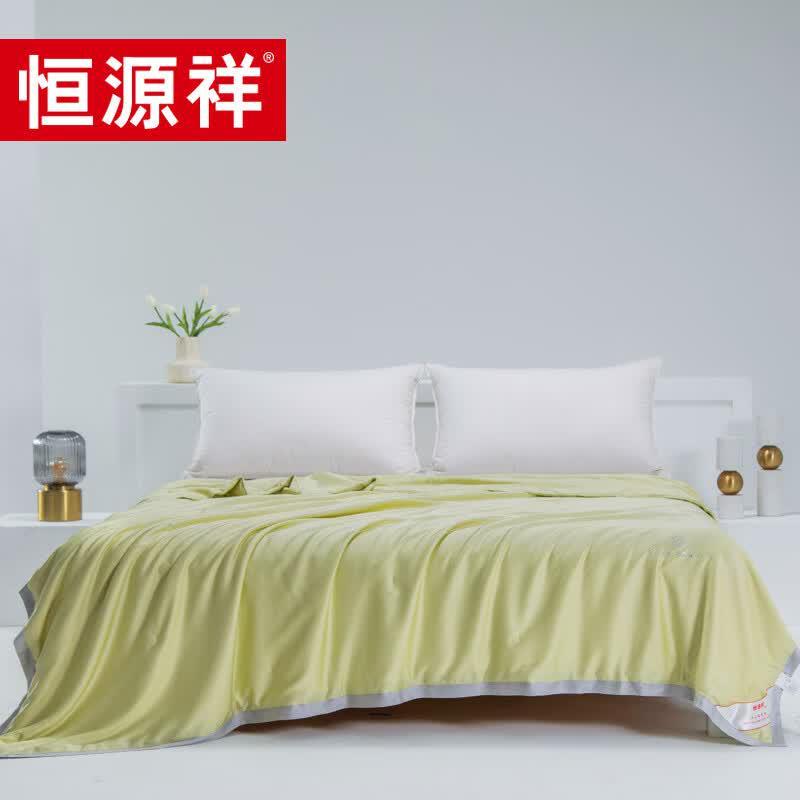 Hengyuanxiang TSB1047 Washable Mulberry Silk Quilt