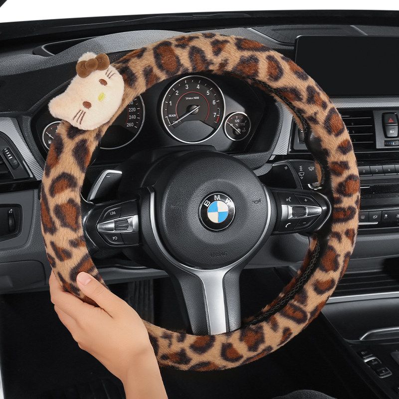 Car Steering Wheel Cover Winter Plush Cute Leopard Print Winter Non-Slip Women's Car Wear-Resistant Protective Cover Handlebar Cover