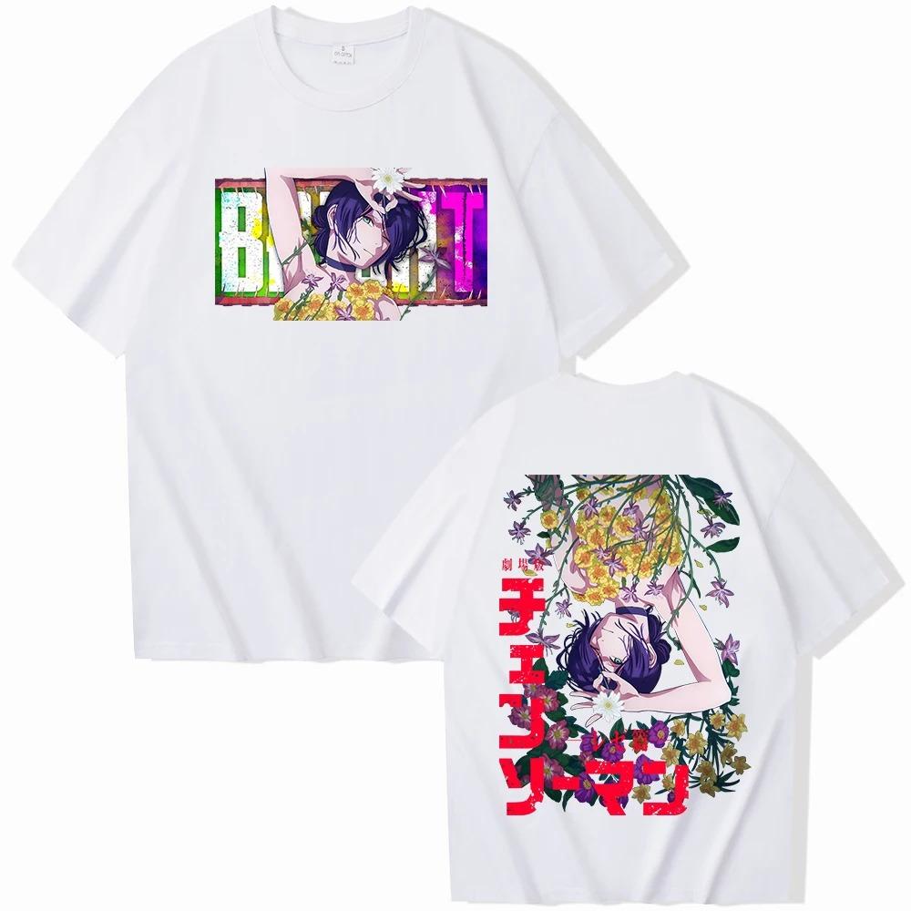 Anime Chainsaw Man Reze Arc T-shirt Man Woman Harajuku Oversized Y2k Short Sleeve O-neck Casual Shirt Gift Female Male Clothing