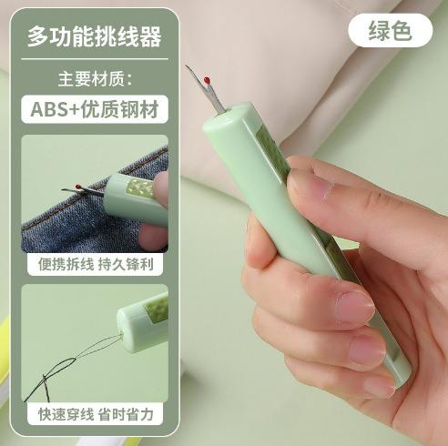 2in1 Needle Threader Hand Sewing Tools Multi-function Threader Stitch Insertion Sewing Needle Changer Thread Device Hand Machine