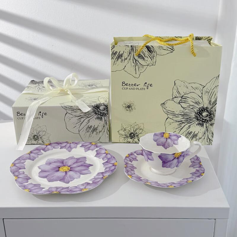 Zhishi Rose Holiday Ceramic Coffee Cup and Saucer Set