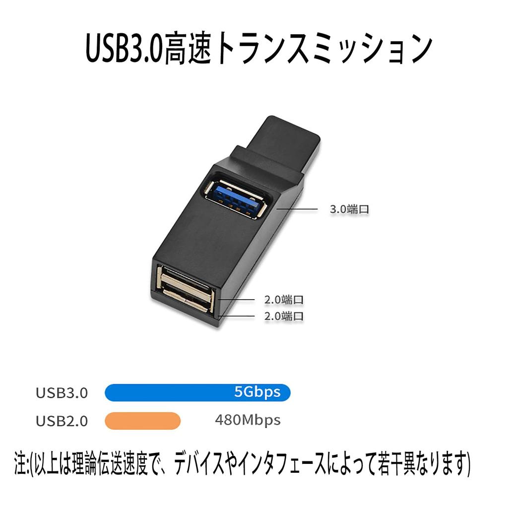 ALLVD USB USB USB Combo USB Port Expansion High 1 Hub Hub, 3-Port 3.0 + 2.0 Hub, Ultra-Compact, Bus-Powered, Hub, Speed, Lightweight, Compact,