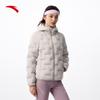 Women's Lightweight Seamless Hooded Down Jacket