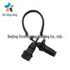Crankshaft Position Sensor 39180-25300 for Hyundai Kia Vehicles