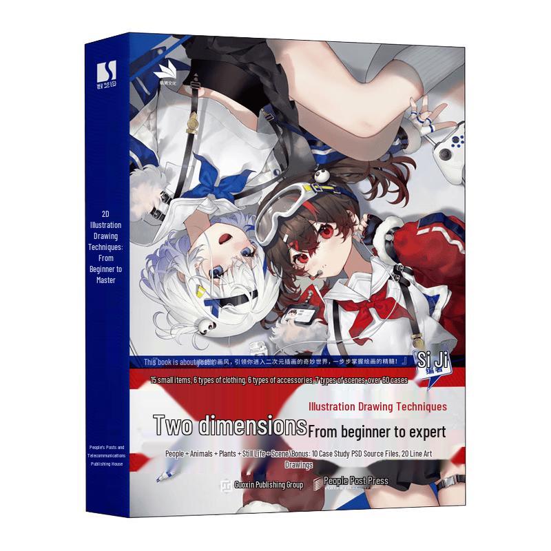 Anime & Manga Illustration Masterclass