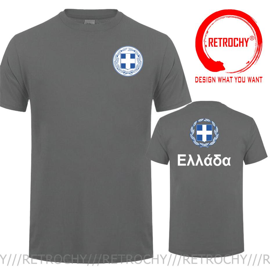 Coat Of Arms Of Greece T Shirt Unisex New Hip Hop Streetwear Socceres Jerseyes Footballer Tshirt Nation Greek Flag Gr Sa Tshirt