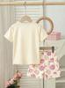 Teen Girls Pajamas, Soft Seashell Print Sleepwear, Short Sleeve Loungewear for Ages 13-16 Years