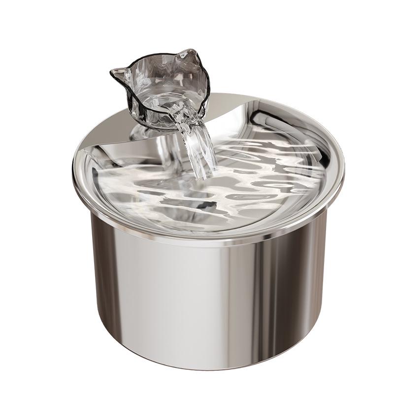 Smart Pet Water Fountain: 2L Automatic Circulating Water Feeder for Cats & Dogs