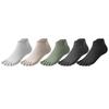Men's Summer Five-Toe Cotton Socks: Breathable, Antibacterial, Sweat-Absorbent, Anti-Odor, Boneless, Short Sports Socks.