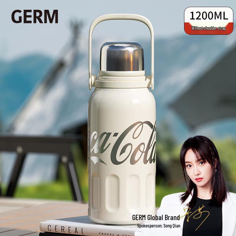 Germ Coca-Cola 1200ML Insulated Sports Water Bottle