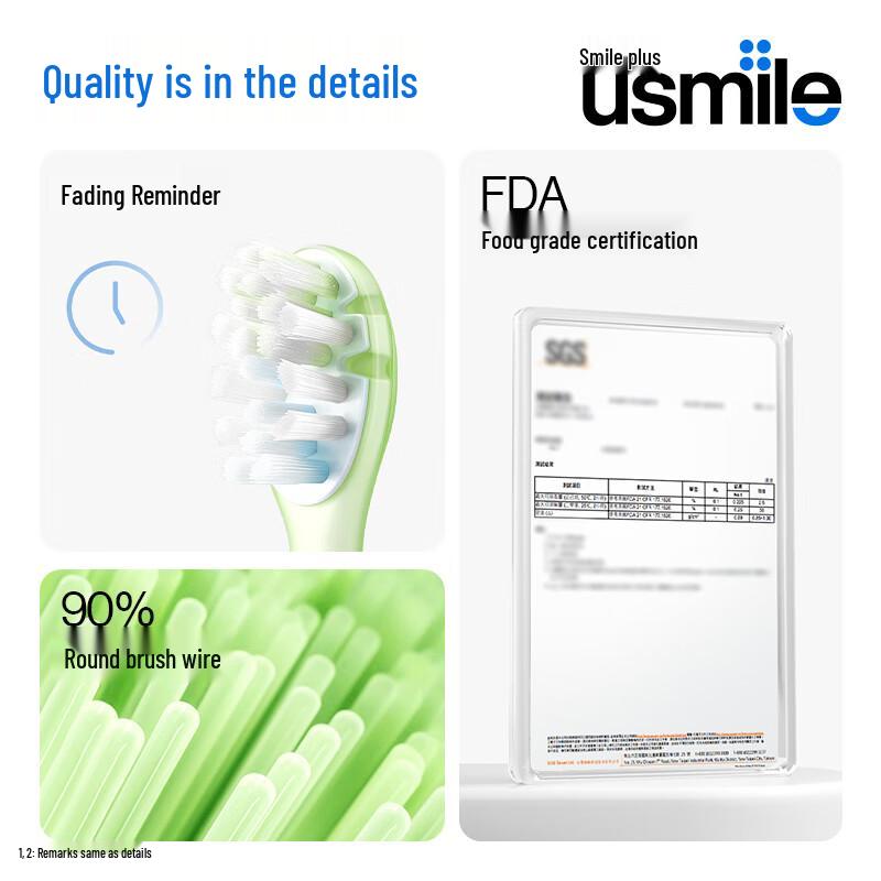 usmile T10 Youth Electric Toothbrush Heads CN Plug (adapter Included)