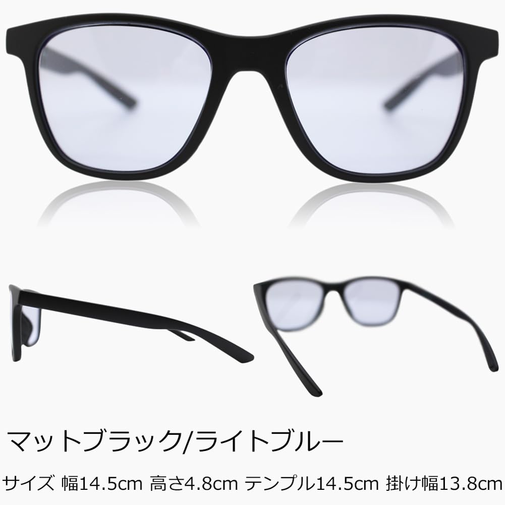 EIGHT TOKYO Night Driving Sunglasses for Men and Blue Light Made In Light Driving Glasses for Night Glare UV Blue Light Lenses In Matte Women,