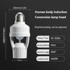 AC100-240V E27 Socket Converter With PIR Motion Sensor Ampoule LED E27 Lamp Base Intelligent Switch Light Bulb Lamp Holder