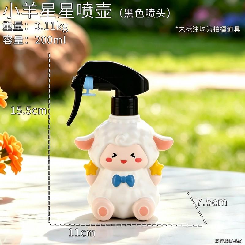 Cute Sheep-Shaped Mini Spray Bottle Indoor Plants Succulents Garden Watering Tool ABS Press-Action Misting Sprayer