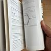 Used Patek Philippe Complications Movement Instruction Manual User Manual