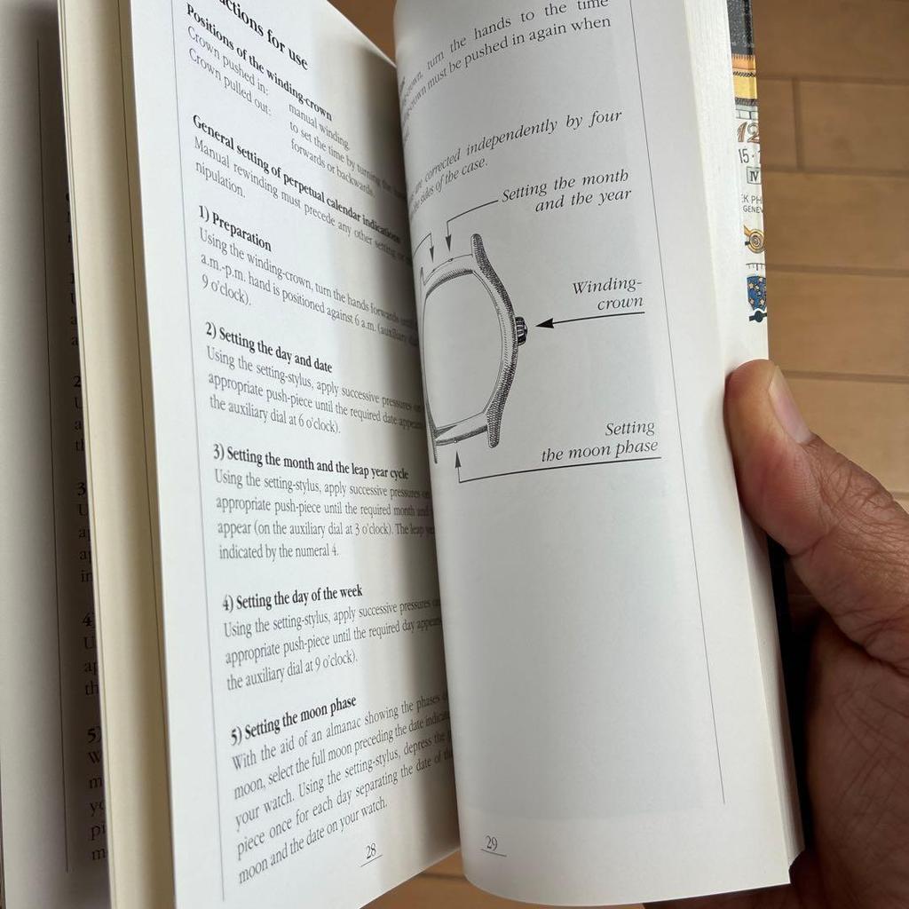 Used Patek Philippe Complications Movement Instruction Manual User Manual