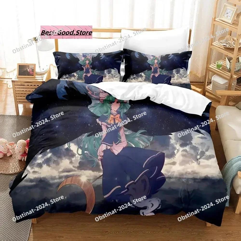 Touhou Project Bedding Set Printed Single Comforter Quilt Bed Cover Duvet Cover Pillow Case 3 Pieces Sets Kids Adult Size Kawaii