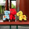 Plush Pony Keychain Toy With Soft Pp Cotton For Animal Lovers And Bag Decor