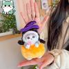 Pumpkin Cat Plush Toy Cartoon Animal Gift Backpack Keychain Pendant Stuffed Doll