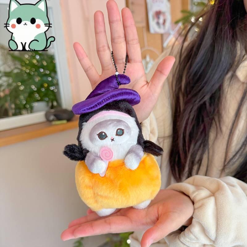 Pumpkin Cat Plush Toy Cartoon Animal Gift Backpack Keychain Pendant Stuffed Doll