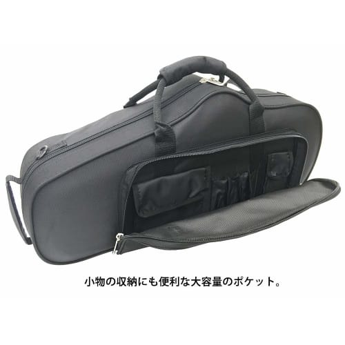 J. Michael Alto Saxophone Semi-Hard Case ALC-501