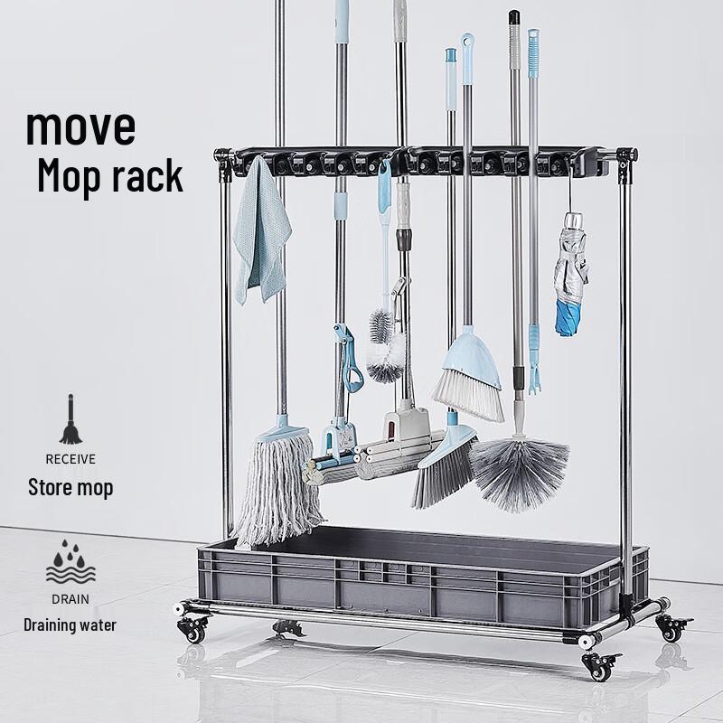 Mobile Mop & Broom Organizer with Storage Rack