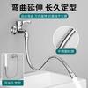 Kitchen Faucet Extender High Pressure Anti-Splash Nozzle Universal Flexible Hose Adapter Dishwashing Spray Head 360 Rotation