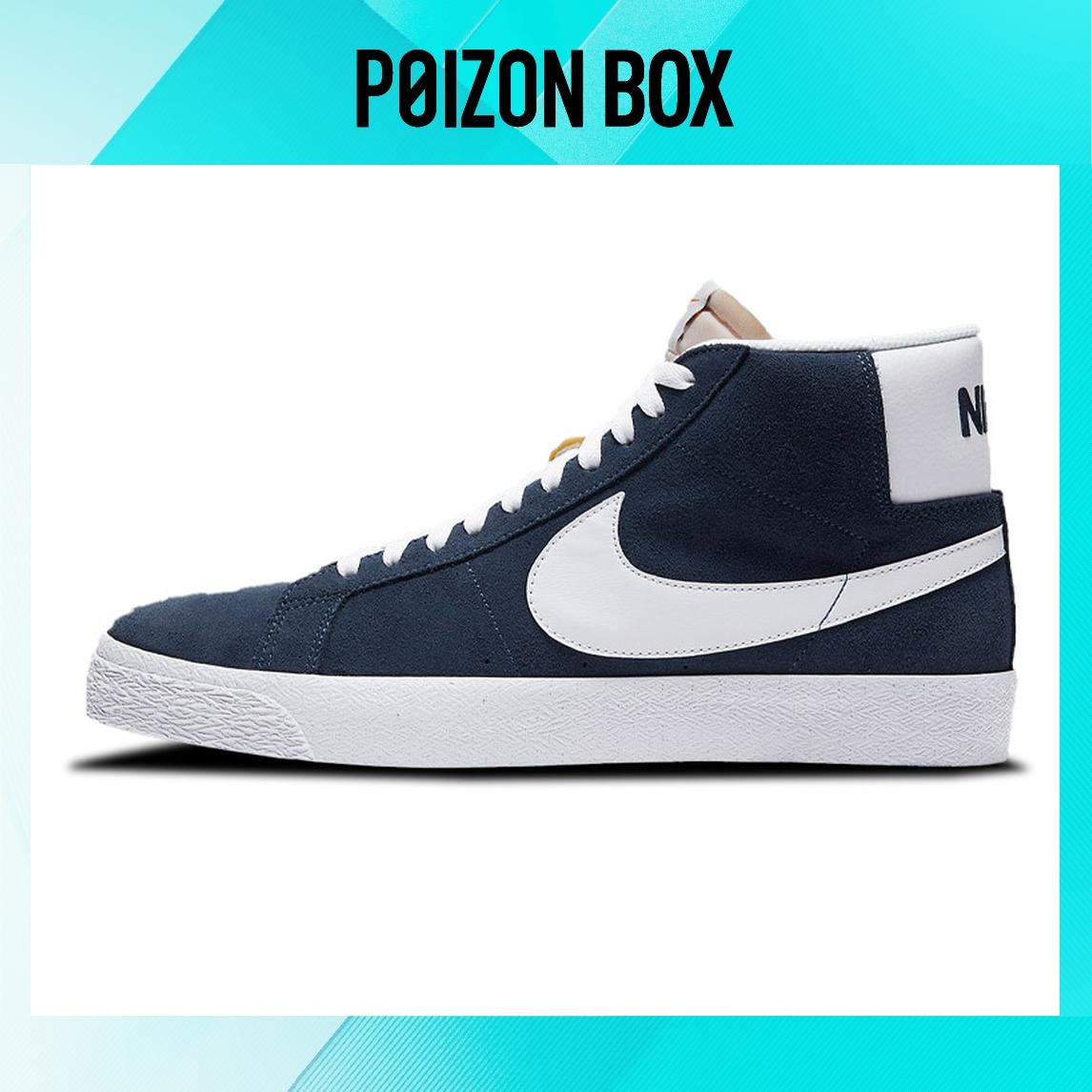 

кроссовки Nike Blazer mid Skateboarding Shoes Unisex 864349-401