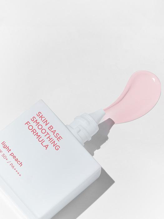 LUNA Skin Base Smoothing Formula Makeup Base