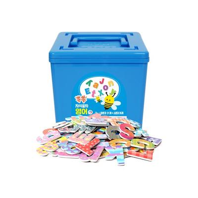 Ariatian Magnet Puzzle Enjoyable English Uppercase 31Pes+lowercase 35 Pes, 1, 3 Years Old or Older, Korea Best Toddler Puzzle