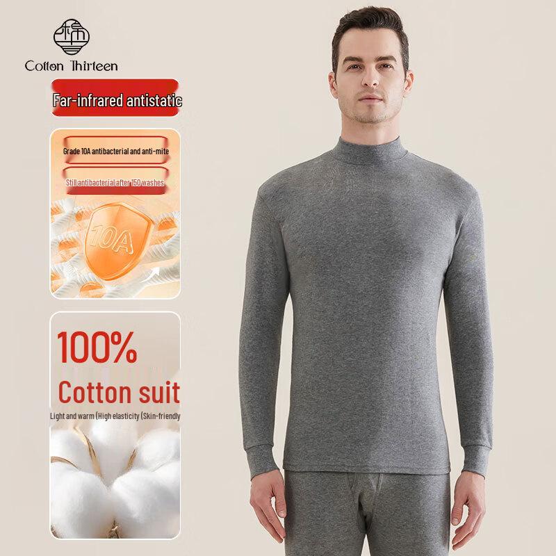 

Мужской термокомплект из 100% хлопка со средним воротником 3XL