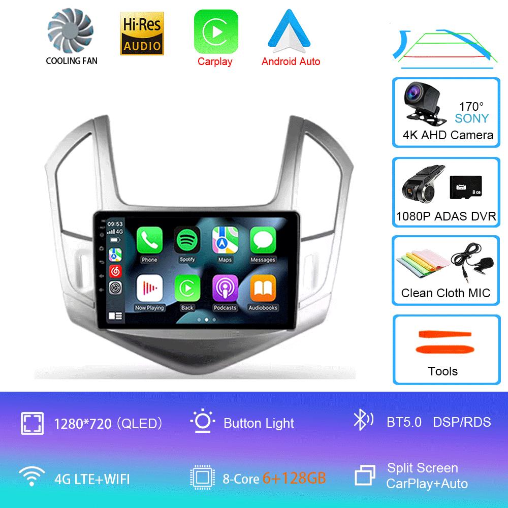 Android 14 For Chevrolet Cruze J300 J308 2012 - 2015 Car Radio Multimedia Video Player Navigation stereo GPS No 2din 2 din dvd