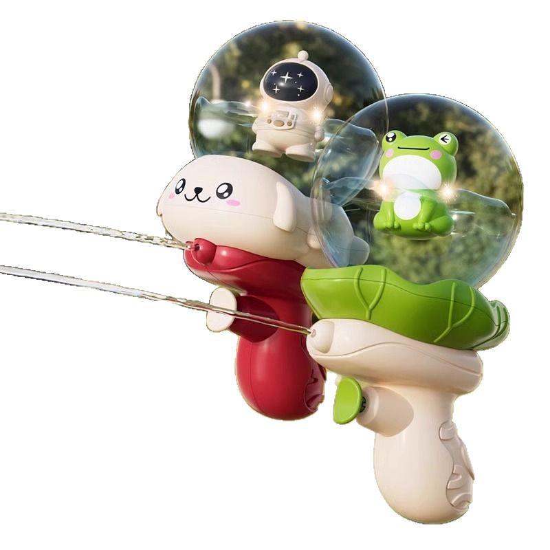 Kids' Water Gun Toy: Fun Water Spray for Boys and Girls