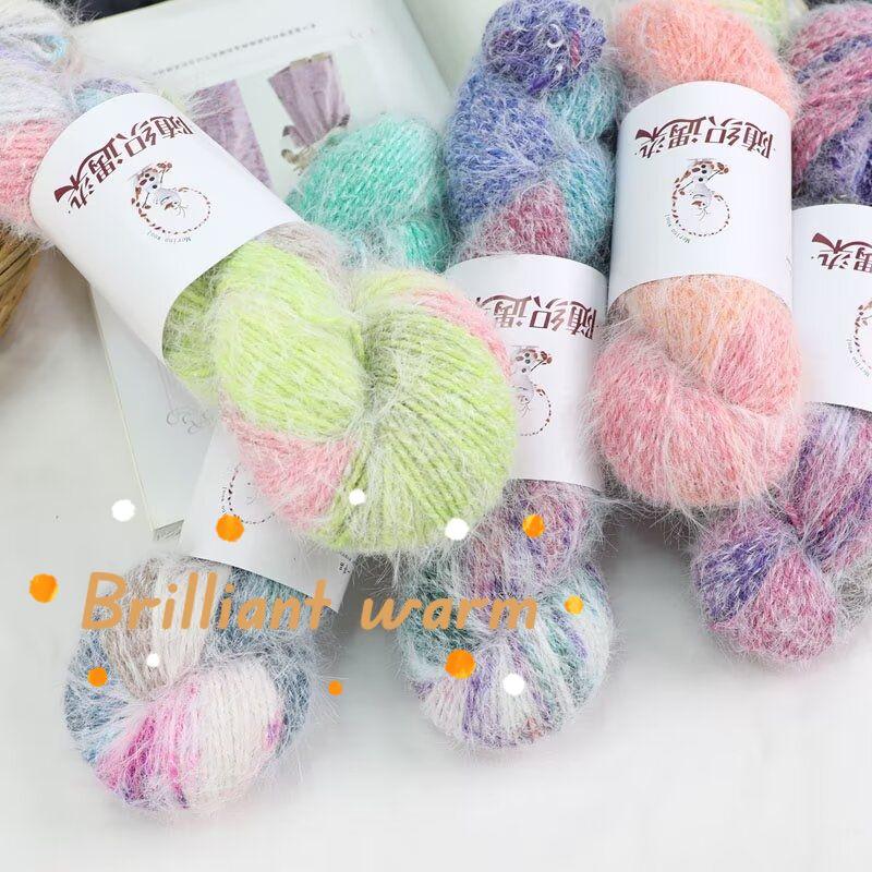 100g/roll Rainbow Gradient Color Wool Yarn Long Fluff Blended Yarn Hand Woven DIY Scarf Sweater Hat Shawl Wool Yarn Production