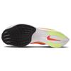Nike Buty sportowe ZoomX Vaporfly Next% 2 'Total Orange' casual CU4111-800