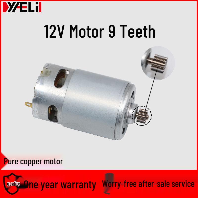 Universal RS550 Rechargeable Drill Motor 12V-25V (Compatible with 14.4V, 16.8V, 18V, 21V)