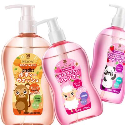Dieyin Kids Shampoo & Body Wash Set