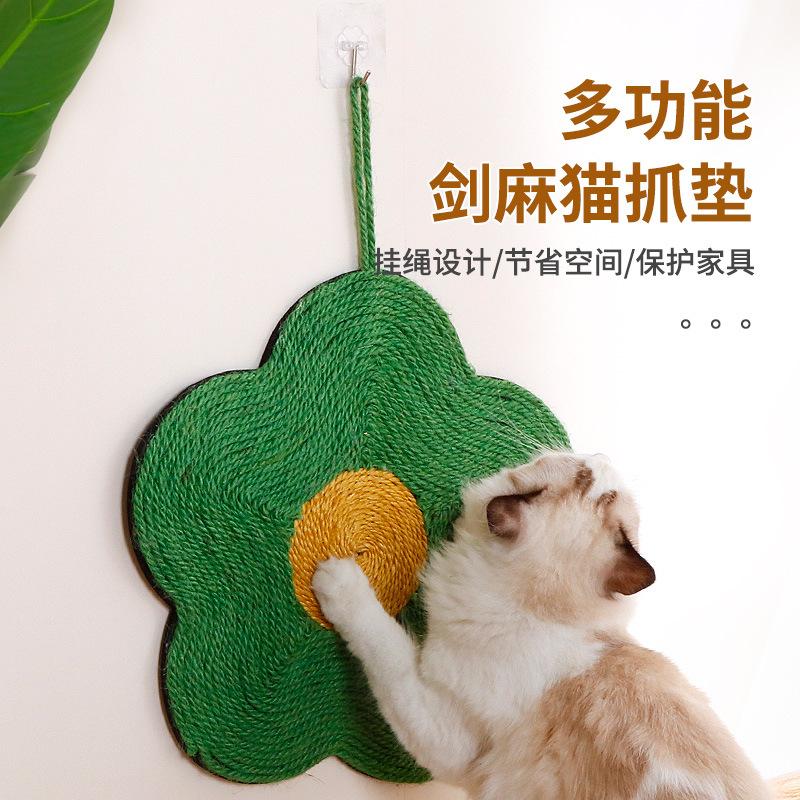 Sisal Scratching Post Does Not Fall Off Debris Round Kitten Protection Claw Sharpener Cat Toy Anti-scratch and Scratch-resistant Cat Toys