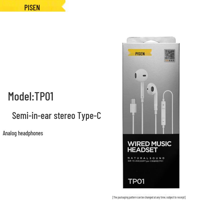 

PISEN Полувкладыши Type-C с микрофоном для музыки и звонков на Android и компьютерах