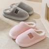 New Men's Cotton Shoes Indoor Home Stepping On Shit Cotton Slippers Thick-soled Plush Warm Couple Plush Slippers