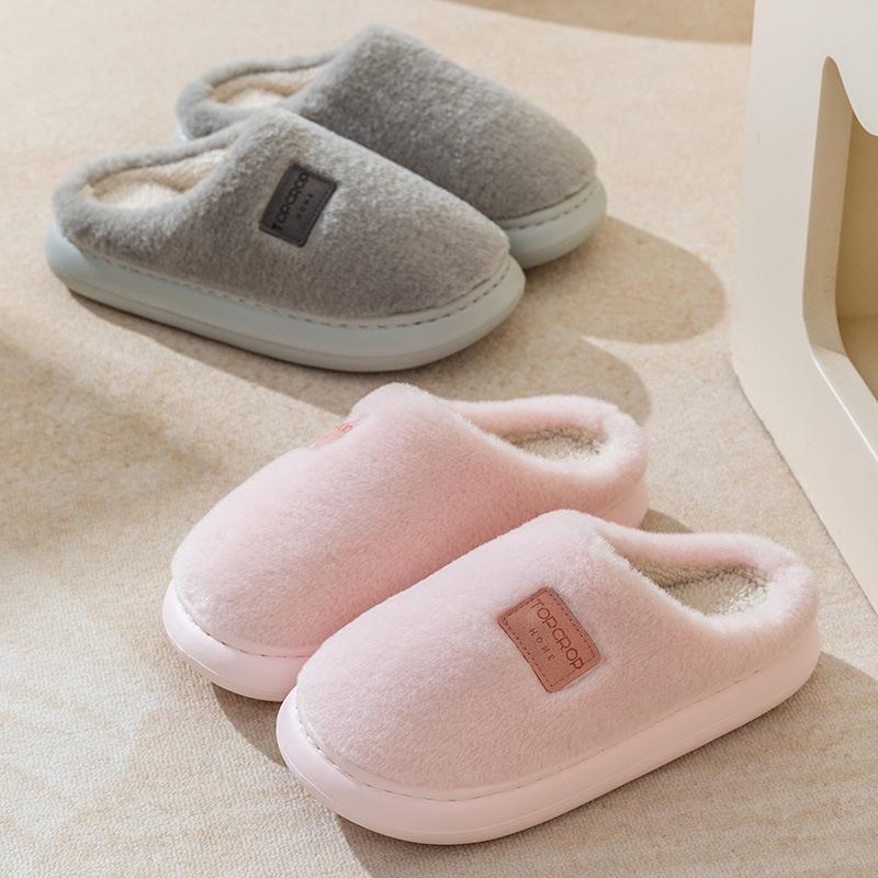 New Men's Cotton Shoes Indoor Home Stepping On Shit Cotton Slippers Thick-soled Plush Warm Couple Plush Slippers